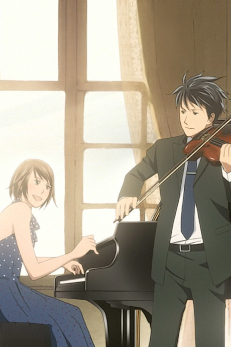 Poster for Nodame Cantabile