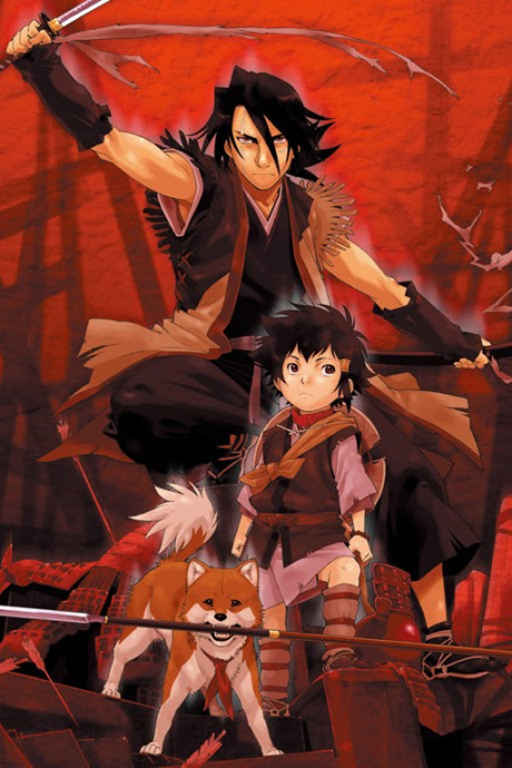 Poster for Stranger: Mukou Hadan