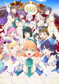 Poster for Love Live! Hasu no Sora Jogakuin School Idol Club: Bloom Garden Party