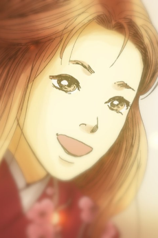 Poster for Hyakki Yakou Shou